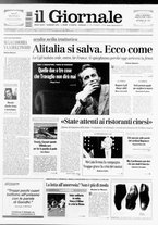 giornale/CFI0438329/2008/n. 228 del 25 settembre